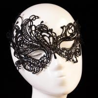 Black lace mask masquerade ve...