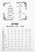 PARIS ALTERNATIF ECT006 Veste noire col en dentelle et paulettes  plumes, lgant gothique victorien Size Chart