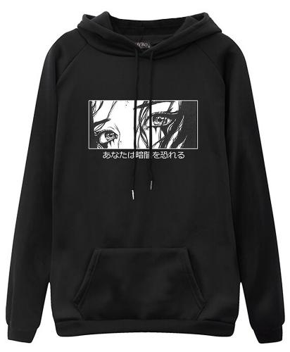 PARIS ALTERNATIF Sweat hoodie noir, visage triste expressif, goth street